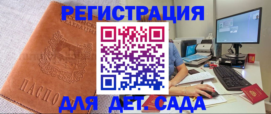форма 3 в Рязанской области